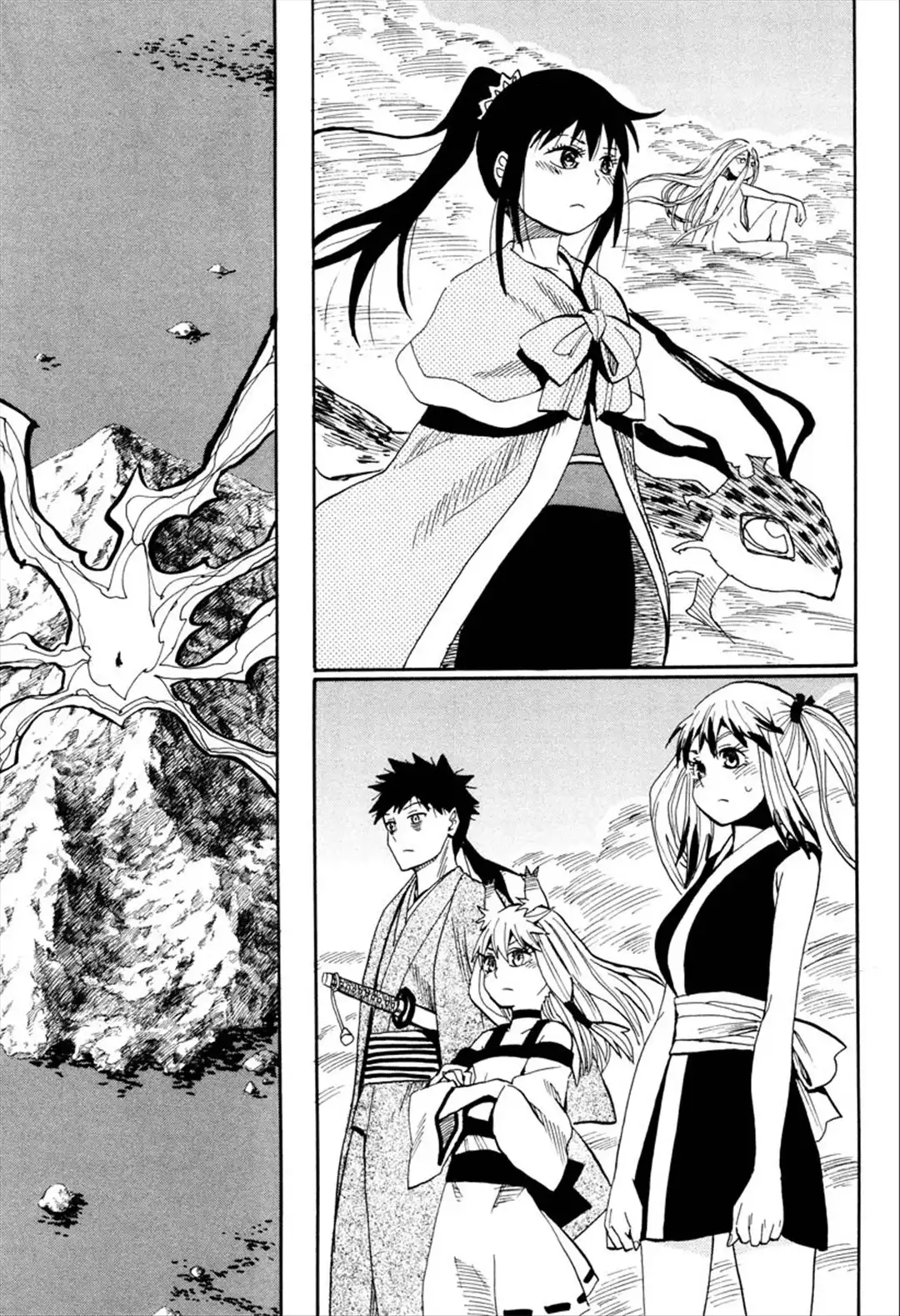 Sengoku Youko Chapter 92 25